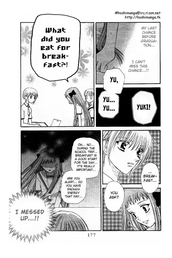 Fruits Basket Chapter 42 18